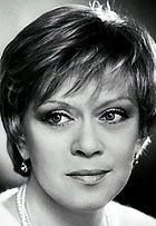 Алиса Фрейндлих